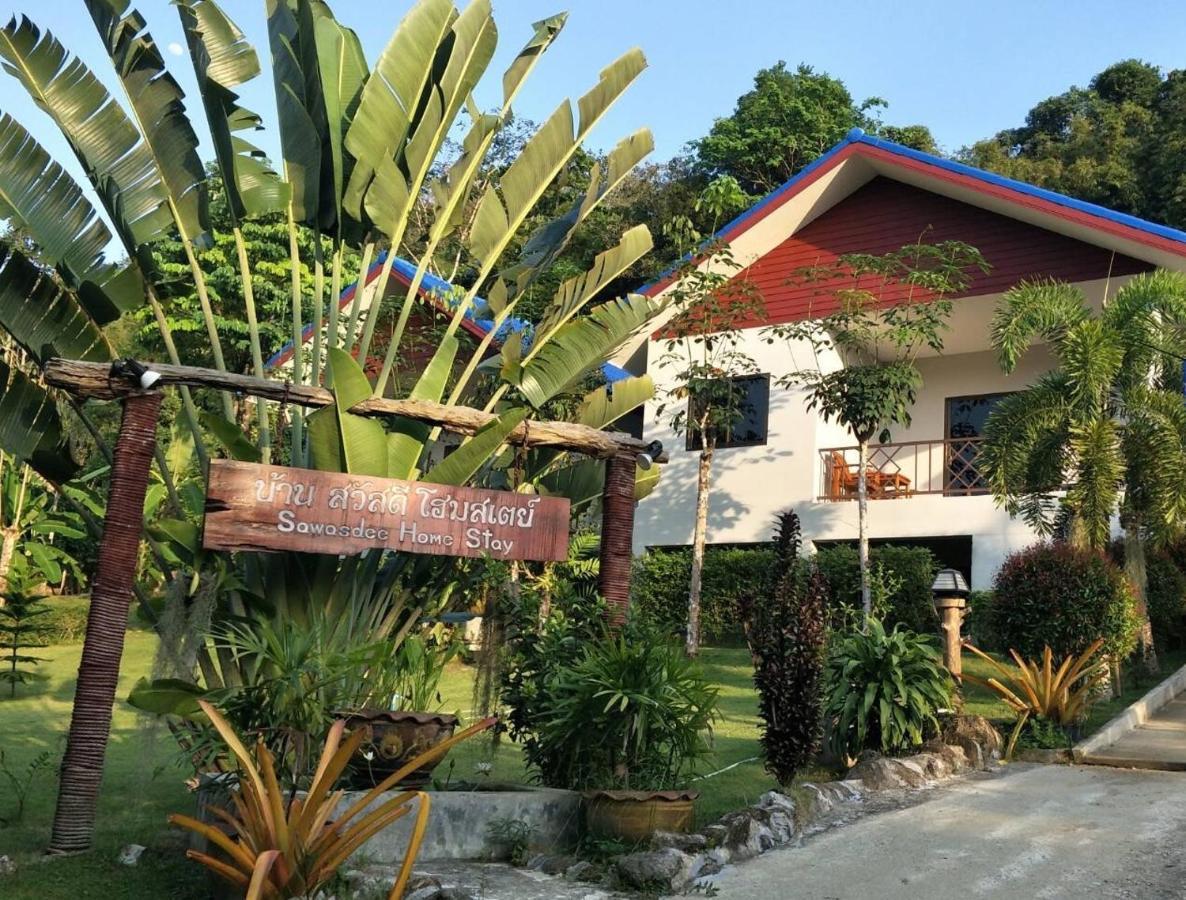 Sawasdee Home Stay Resort & Pool Khao Lak Eksteriør bilde